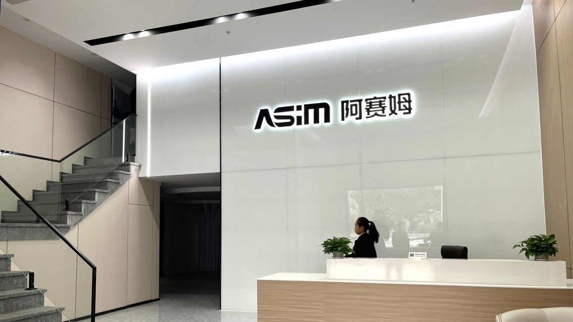 深圳品牌策划,深圳VI设计,科技企业VI设计